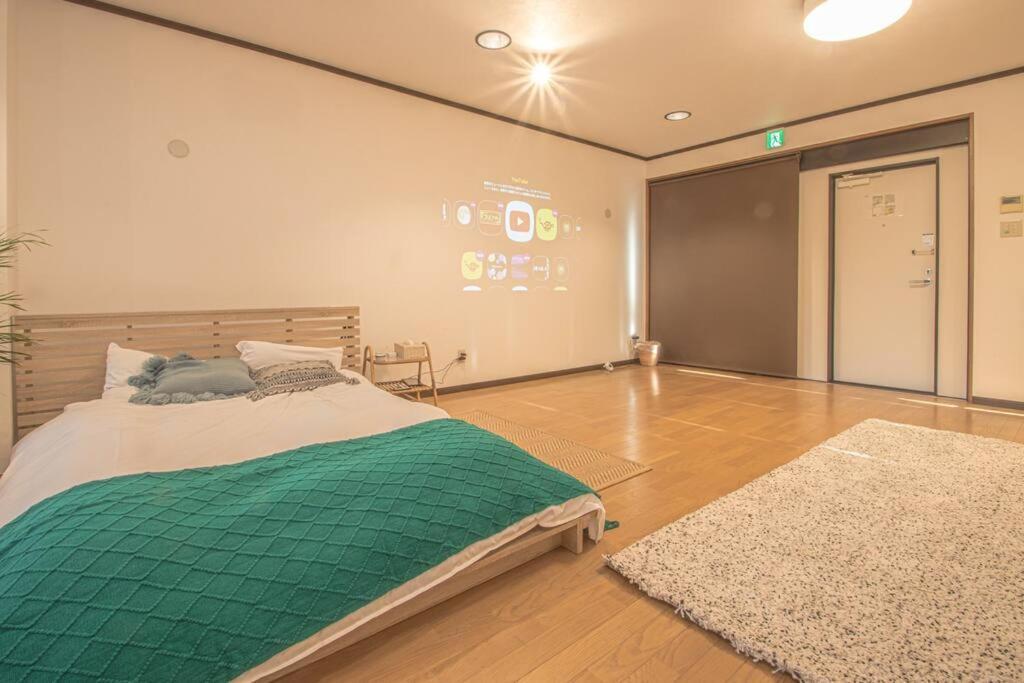 Ogokusou 3A Hakata (Fukuoka) Exterior foto